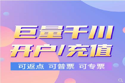百度竞价成本分析：中小企业如何有效利用竞价